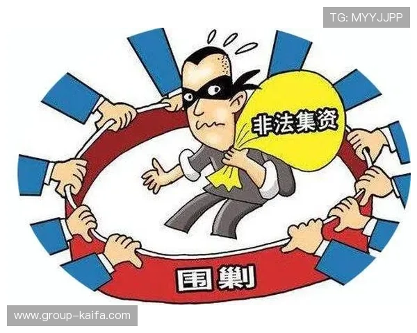 凯发集团平台免费下载官方正版保障，远离非法软件的风险