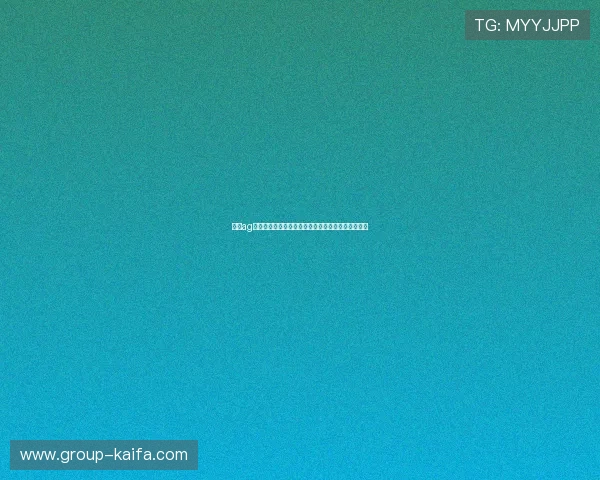 了解ag旗舰厅平台的安全保障措施，打造放心娱乐的新体验