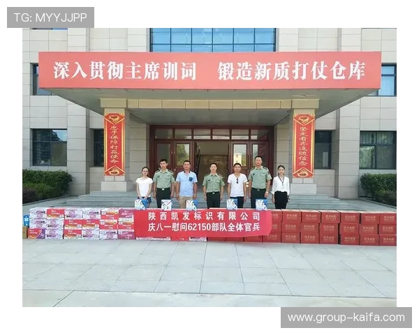 凯发集团网站官网：探索凯发集团的企业介绍与业务范围