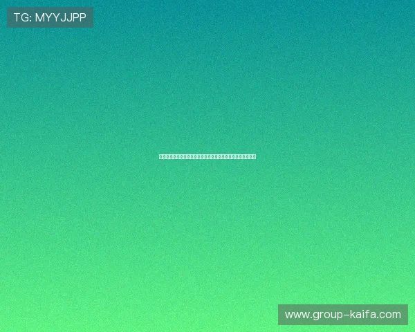 凯发国际平台安全保障措施全面升级，保障用户资金与信息安全