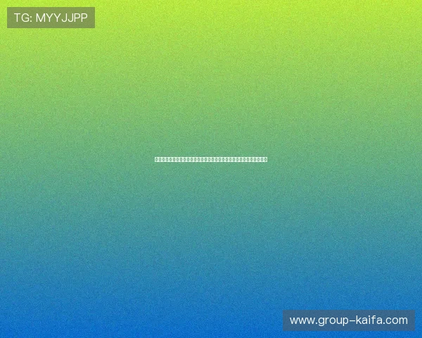 凯发集团手机登录下载安装详细教程，帮助用户快速注册与安全登录平台