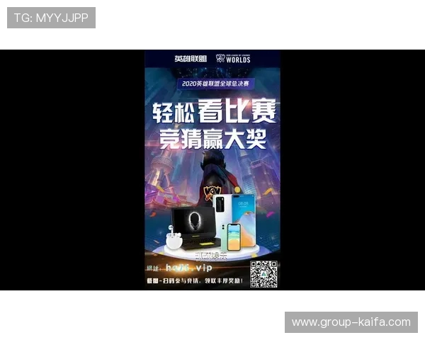 凯发PT电游最新优惠活动，丰富奖励助你轻松赢大奖