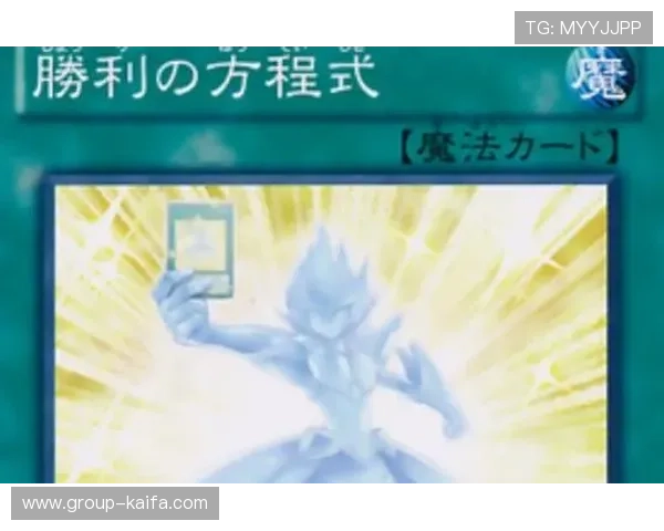 凯发血流成河：如何在激烈的游戏中保持冷静赢得胜利