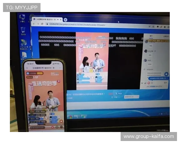 凯发直播客户端下载：支持多设备同步登录的便捷直播观看解决方案