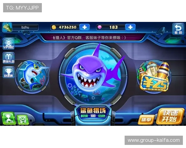 探索不同捕鱼模式，ag捕鱼客户端让你享受多样化娱乐乐趣