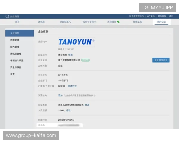 如何通过k8官网入口快速进入企业管理后台,操作流程全攻略 如何通过k8官网入口快速进入企业管理后台,操作流程全攻略