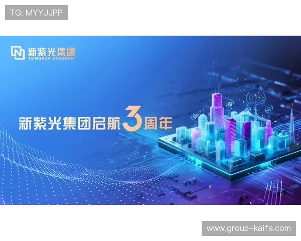 K8凯发一触即发旗舰技术领先，推动电竞行业快速发展的重要力量