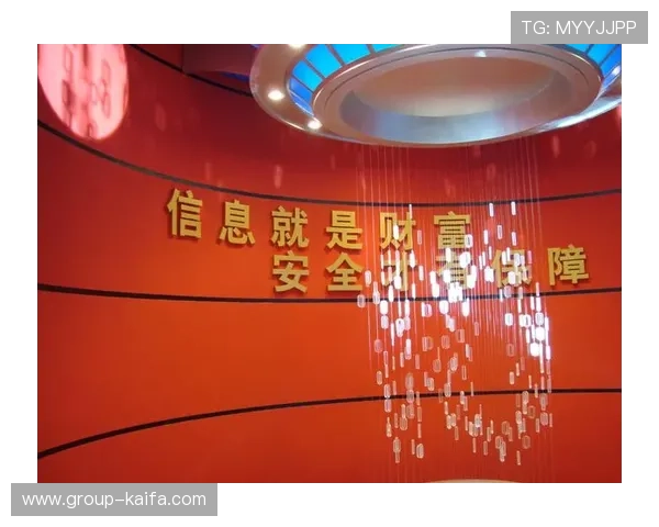 k8凯发中文站技术安全升级保障平台稳定运行与用户信息安全