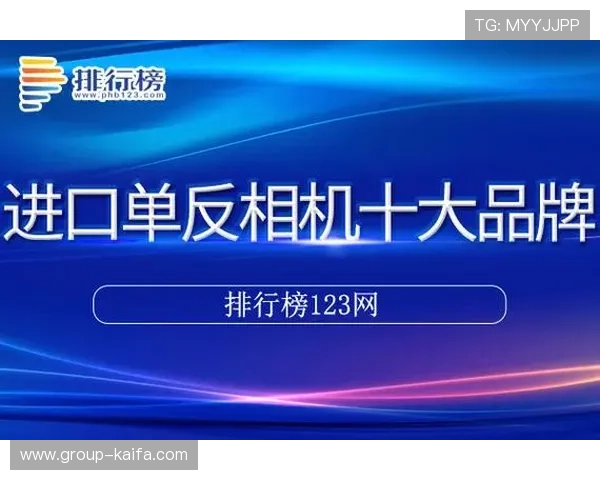 k8凯发官方网站入口：快速进入平台的官方入口操作流程