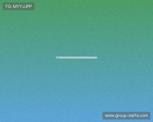 K8凯发官网手机版加强安全措施，为玩家提供更加安全可靠的博彩环境