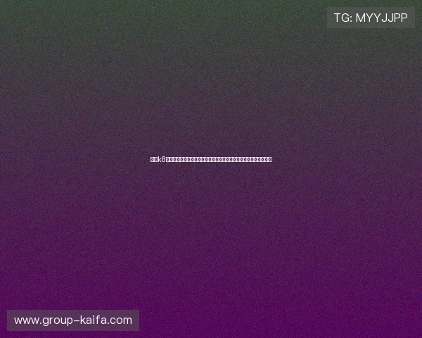 凯发k8国际首页登录网页版操作简便，快速注册登录开启您的精彩博彩之旅