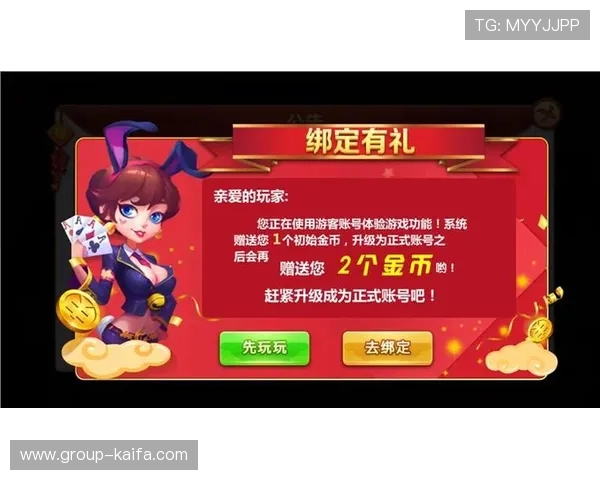 凯发K8官网网页版支持多平台无缝切换，随时随地畅玩精彩纷呈的在线游戏