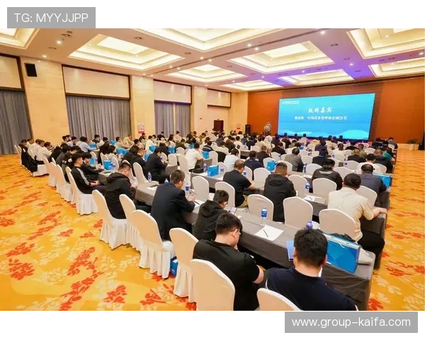 凯发中国官网最新优惠活动时间安排及参与条件详解