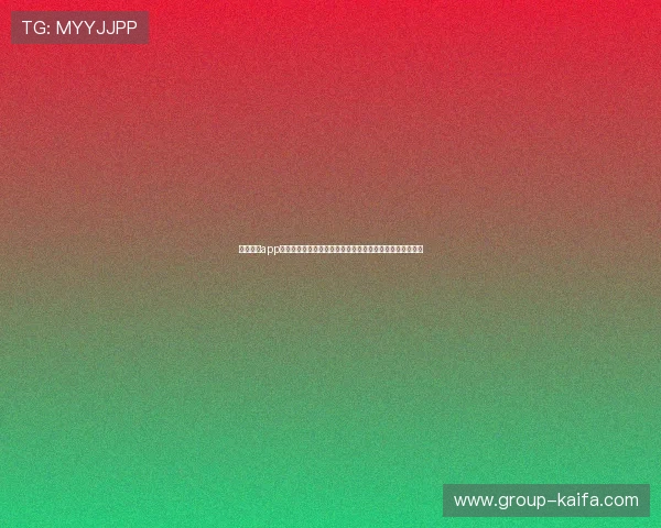 凯发体育app客服支持与帮助中心，遇到问题及时解决保障您的使用无忧