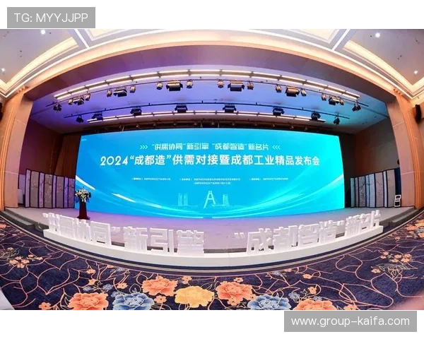 凯发国际k8官网优惠活动与福利政策一览助力玩家享受更多游戏乐趣