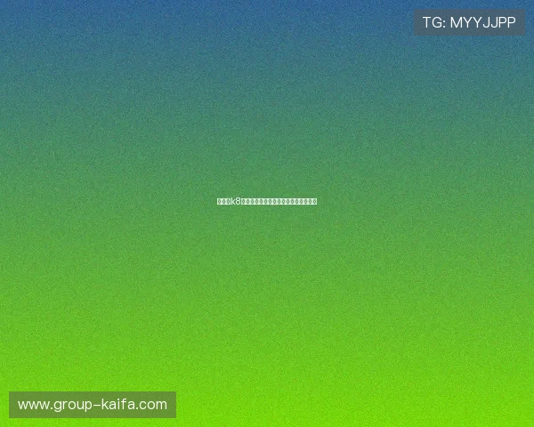 凯发・k8国际：国际化运营背景与未来发展规划