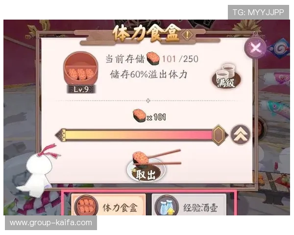 K8在线游戏安全保障措施详解，保障玩家账号安全与游戏体验的实用建议