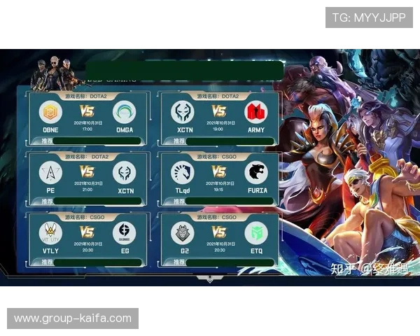 凯发体育官方平台提供最全面的体育赛事直播和最新赛事资讯