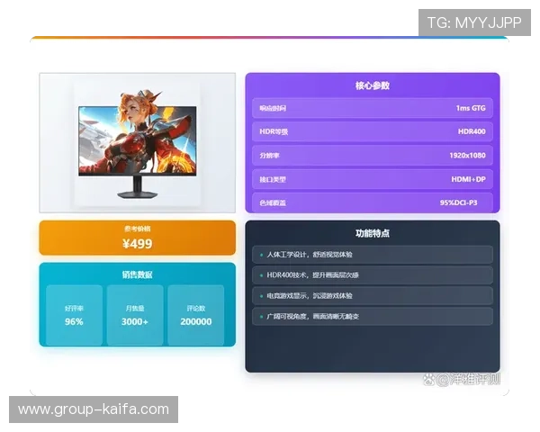 K8电竞真人平台的用户评价与口碑分析，帮助新手选择优质电竞平台
