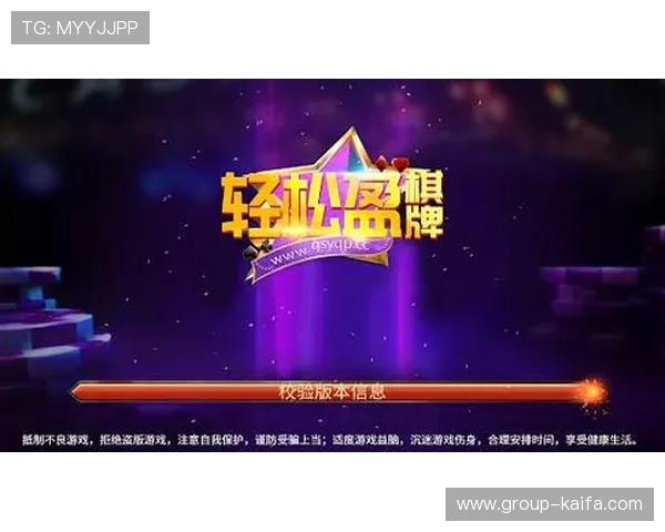 K8凯发平台官网游戏特色介绍，丰富玩法助你轻松赢取丰厚奖励