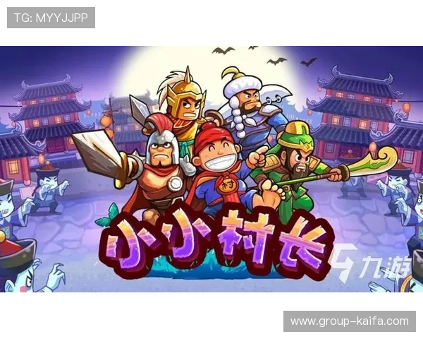 凯发888游戏安全保障措施全面介绍保障玩家资金与信息安全