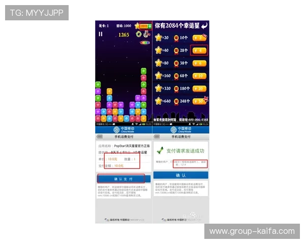 凯发三公游戏中常见的错误操作及避免方法详尽指南