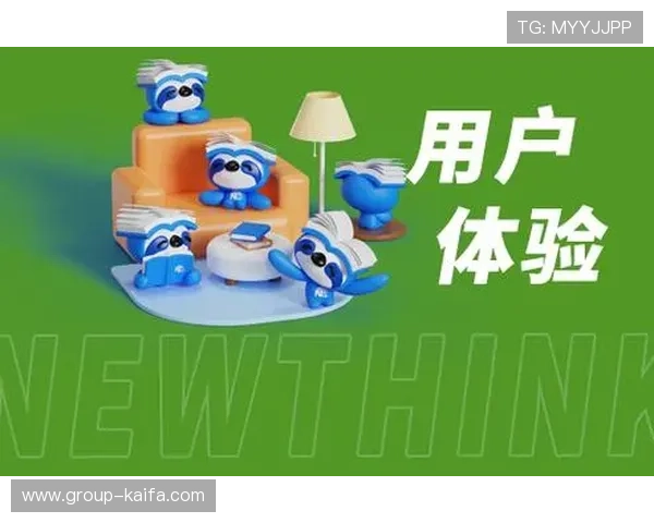 PA旗舰厅娱乐平台安全可靠，提供丰富多样的游戏选择与优质的用户体验