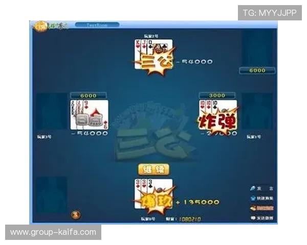 三公扑克牌游戏下载支持离线模式随时随地畅玩无网络限制