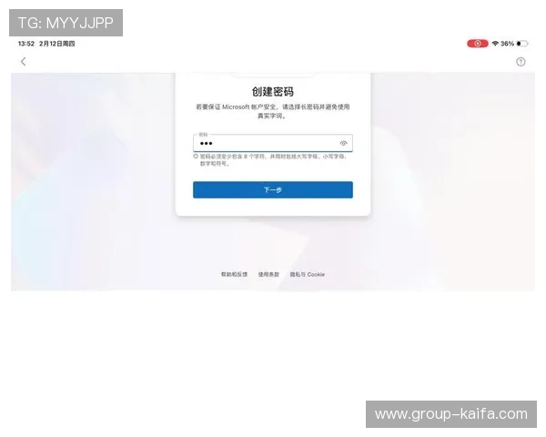 PS电子邮箱地址注册与管理的详细指南帮助玩家轻松掌握账号安全与邮箱绑定技巧
