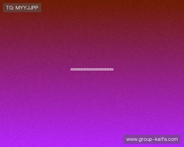 凯发娱乐现金开户流程详解，轻松注册开启高收益娱乐体验指南