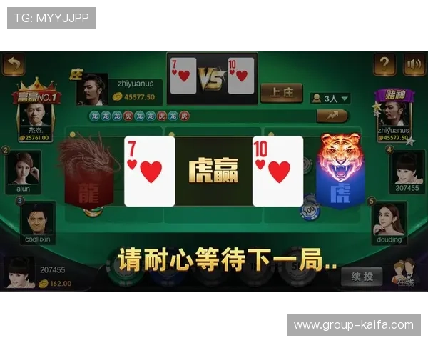 凯发娱乐真人版全面升级游戏内容，打造安全可靠的真人娱乐平台赢得用户广泛关注