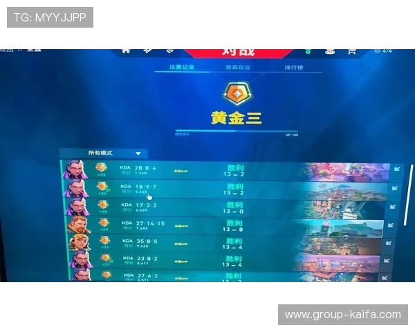 凯发娱乐平台热门游戏推荐及玩法技巧提升你的胜率