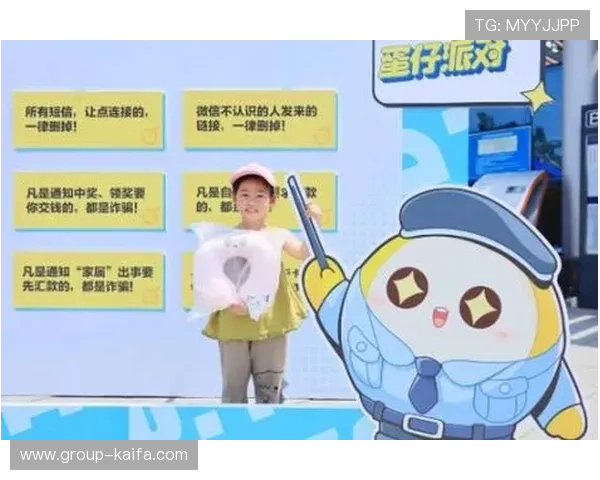 凯发官方手机版app安全稳定保障玩家资金安全，打造可信赖的线上娱乐平台