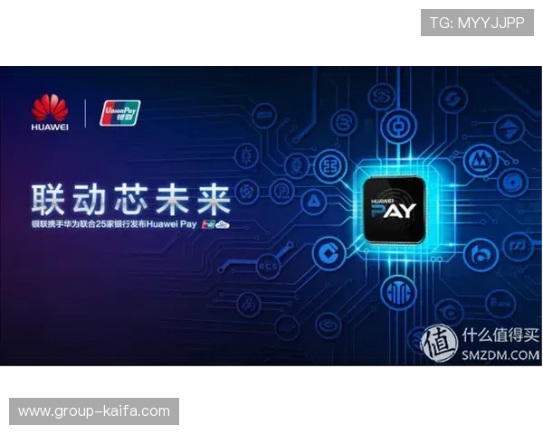 凯发手机首页多样化的支付方式支持方便快捷的充值体验