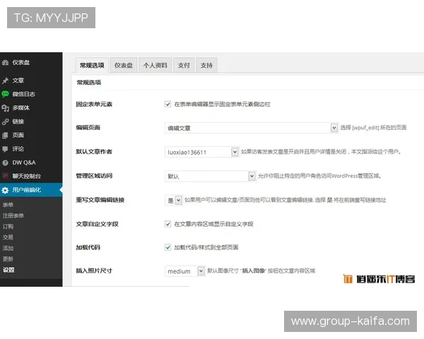 凯发正规会员登录官网入口为用户提供专业的客服支持和完善的账号安全保障
