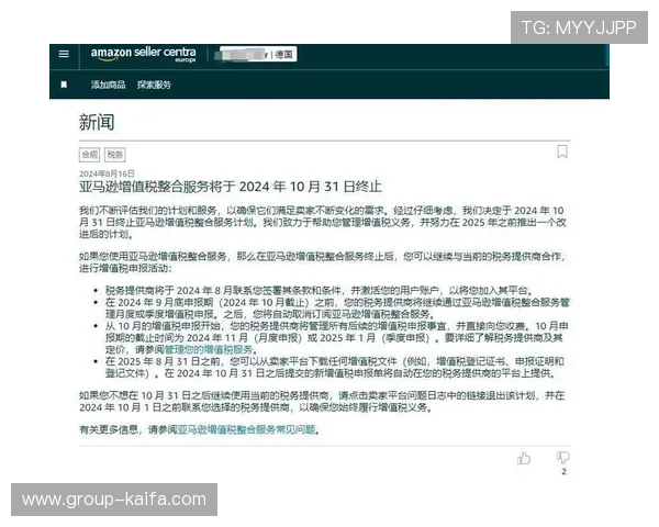 凯发线上平台客服电话全天候服务时间及常见问题解答