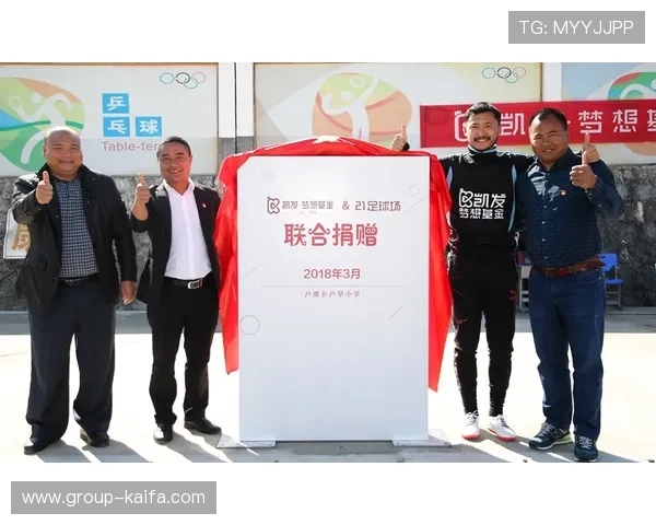 凯发真人试玩首页官网最新活动预告，第一时间掌握平台动态和优惠信息