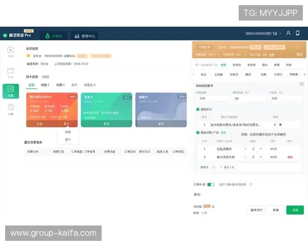 凯发国际如何快速注册成为会员并享受专属福利的详细流程指南