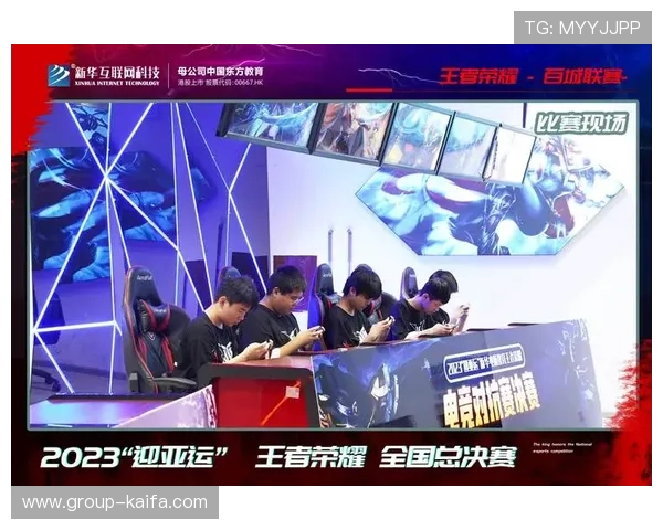 全面解析K8竞咪厅的热门玩法与策略，打造属于你的顶级竞技体验