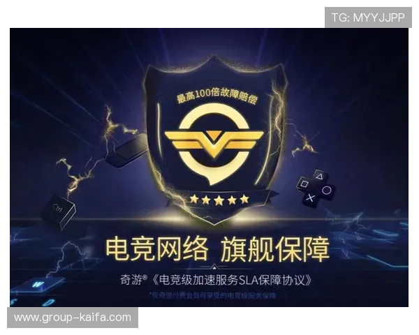 安装爱游戏旗舰厅客户端实现一键登录，省时省力，开启你的专属游戏世界