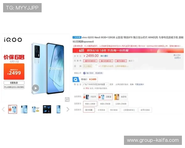 凯发手机娱乐官网专业的客服团队为玩家提供全方位的支持与帮助