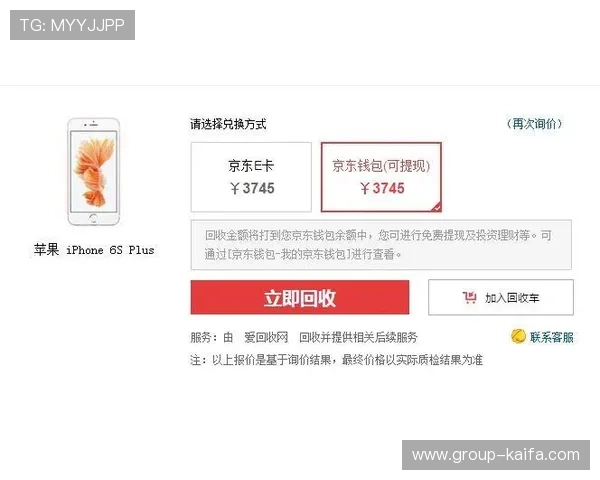 凯发手机网页版登录入口在哪用户常见问题解答及安全登录技巧介绍