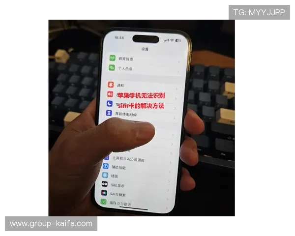 凯发手机版常见问题解答，解决玩家在使用过程中遇到的各种疑问
