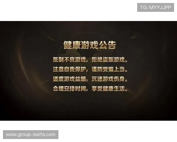 提升在K8视讯厅中的胜率技巧与游戏策略全方位分享