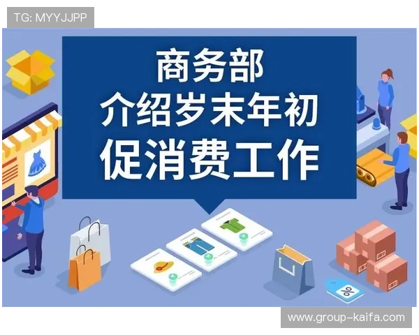 凯发旗舰厅app多平台兼容支持，随时随地畅享精彩的线上娱乐体验