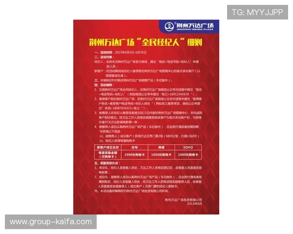 澳门ag视讯厅最新优惠活动全面解析助你轻松赢取丰厚奖金