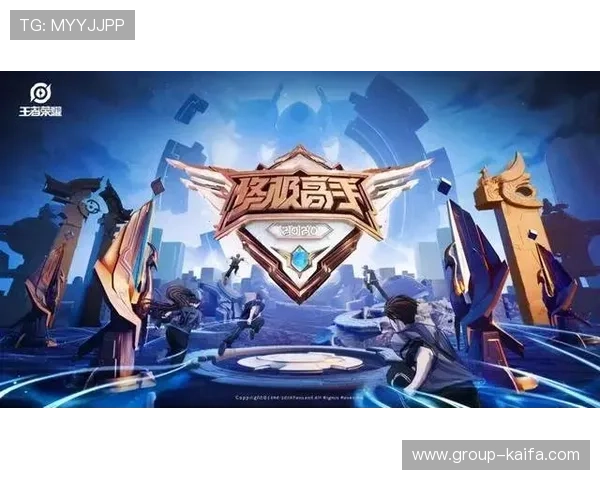 爱游戏官方体育带你领略最精彩的电竞赛事全景体验，打造属于你的专业体育娱乐新天地