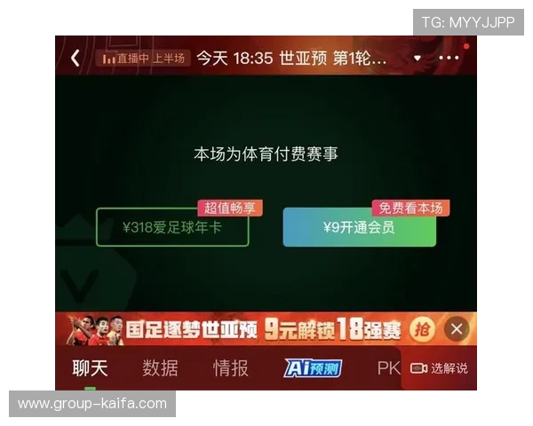 爱游戏爱体育app结合多平台资源，打造一站式的游戏和体育内容聚合平台