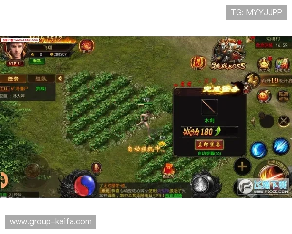 凯发游戏手机版免费下载，便捷操作界面让你轻松掌控每一场精彩对战