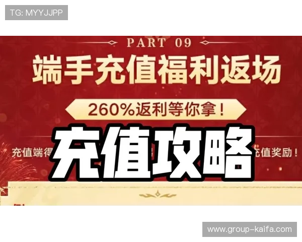 电子老虎机小平台优惠福利多,充值返利每日不停歇 电子老虎机小平台优惠福利多,充值返利每日不停歇